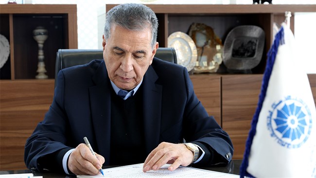  پیام تبریک رئیس اتاق ایران به مدیرعامل بانک رفاه کارگران