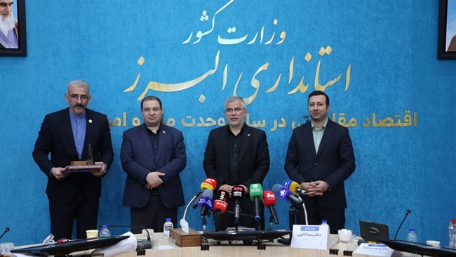  تجلیل از اتاق کرج به‌ عنوان یکی از دستگاه‌های برتر اطلاع‌رسانی استان البرز در جنگ تحمیلی سوم