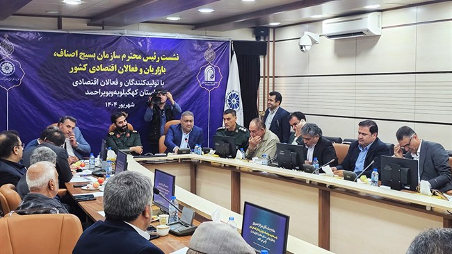 فعالان اقتصادی در خط مقدم رفع مشکلات اقتصادی | در مسیر توسعه، سپاه در کنار اتاق بازرگانی قرار دارد
