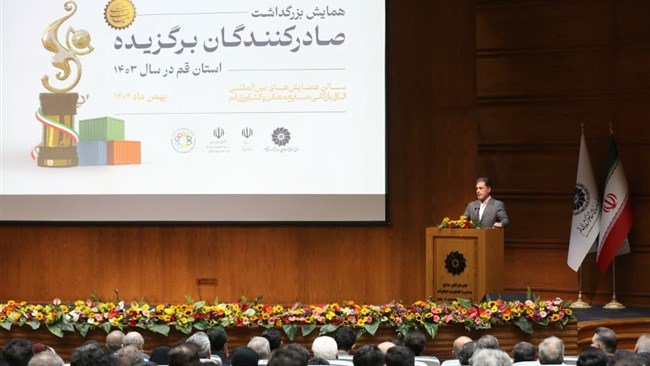 تمرکز اصلی سیاست‌ها باید بر تقویت صادرات با ارزش‌افزوده بالا باشد | مواد اولیه با قیمت تمام‌شده پایین‌تر در اختیار صنایع پایین‌دستی قرار گیرد