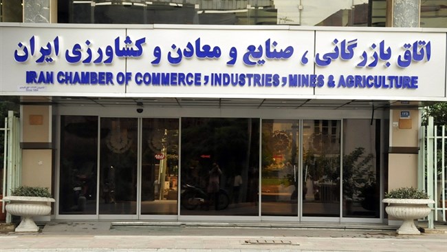 چهاردهمین جشنواره ملی بهره‌وری، 29 اردیبهشت برگزار می‌شود