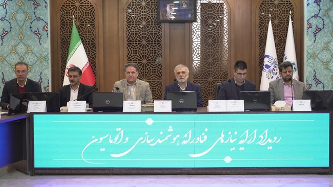  صنعت در آستانه تغییر پارادایم به سمت هوشمندسازی است