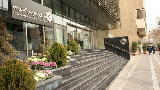 اعضای جدید هیات مدیره و بازرس سندیکای تولیدکنندگان سرنگ و سرسوزن ایران انتخاب شدند