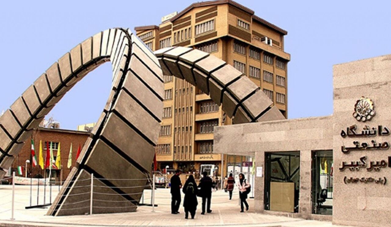مجله انگلیسی مهندسی مکانیک دانشگاه امیرکبیر نمایه‌ اسکوپوس شد