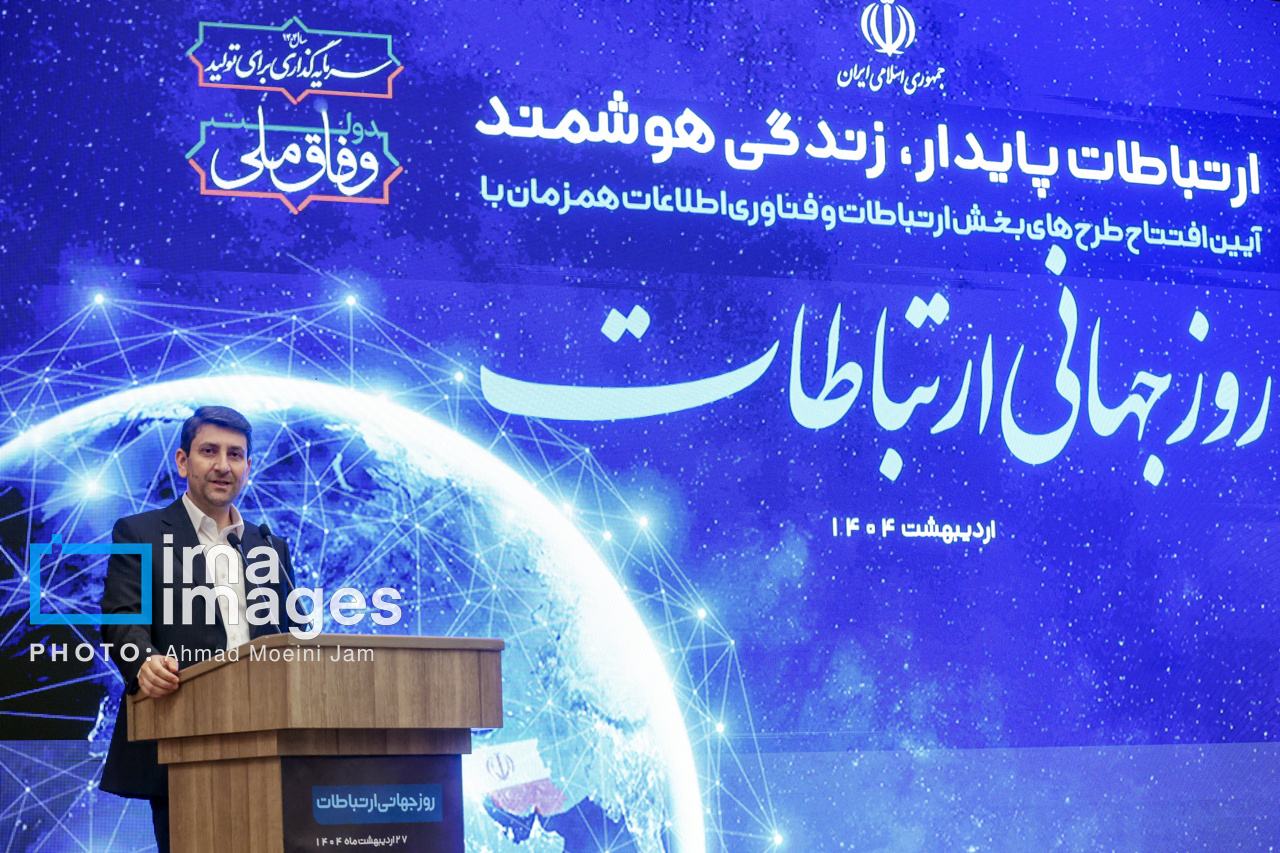 وزیر ارتباطات: امسال پروژه‌های بزرگ صنعت فضایی به نتیجه می رسد