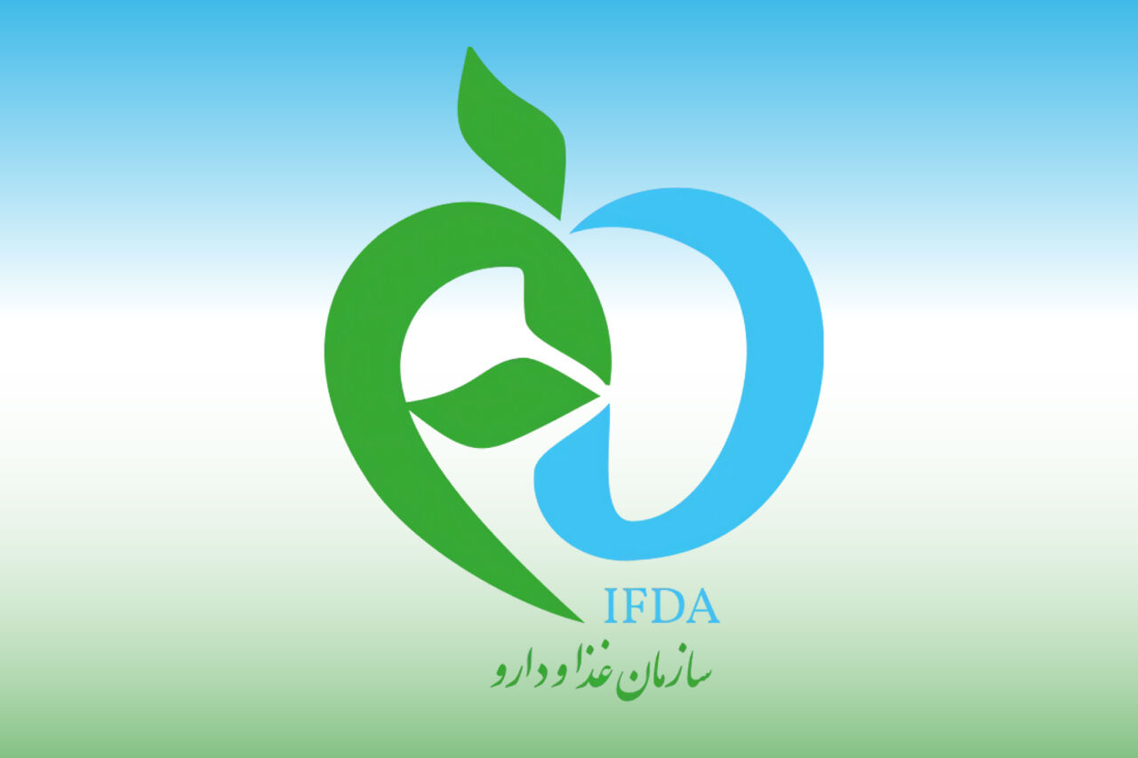 اعلام اسامی برخی فرآورده‌های غذایی غیرمجاز