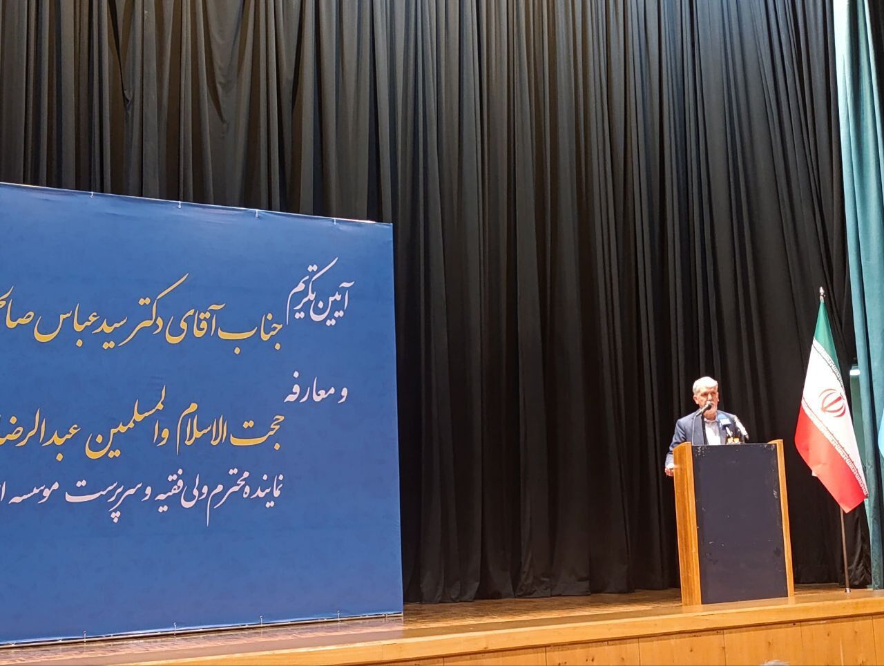 اعتدال و ادب در مکتب رسانه‌ای مرحوم دعایی مطرح است/روزنامه اطلاعات مدرسه روزنامه‌نگاری است