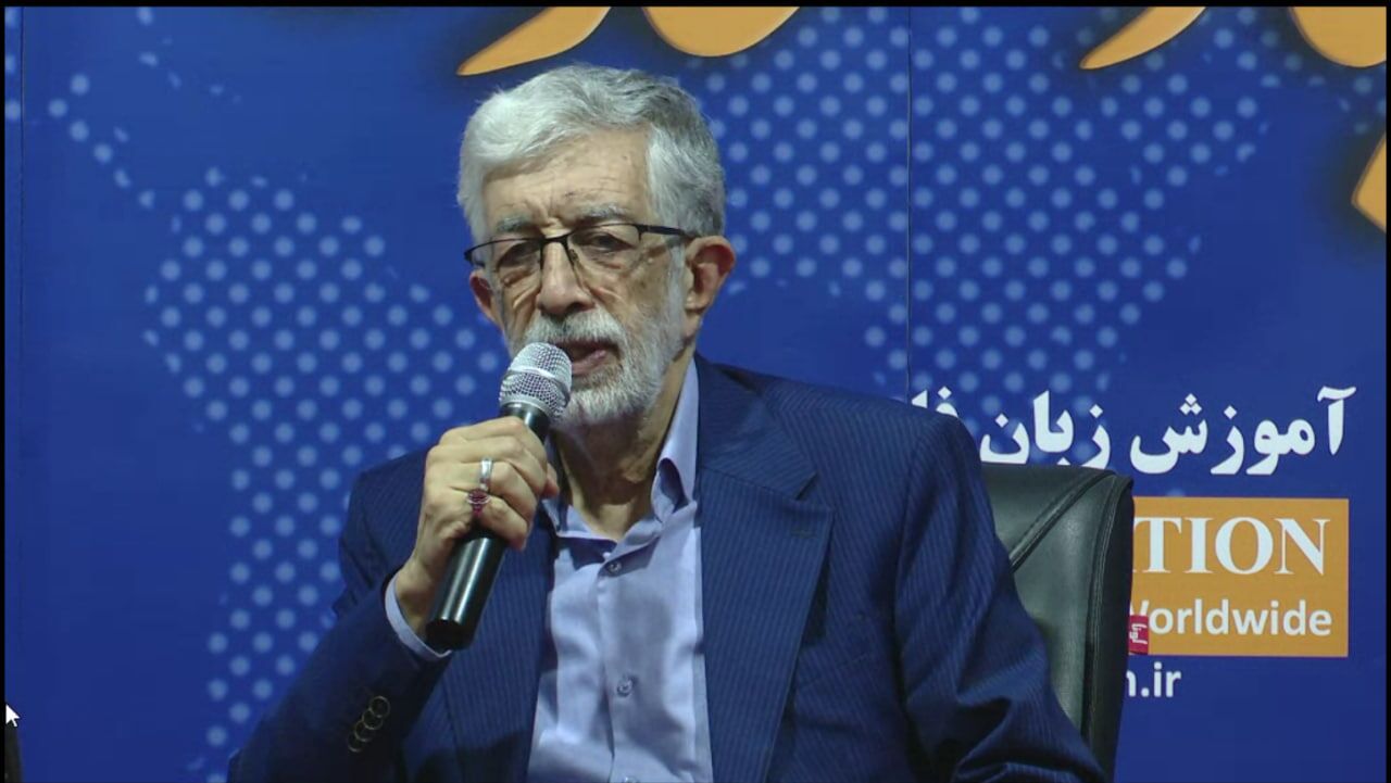 حدادعادل: هر دانشجوی خارجی ظرفیت فرهنگی و اجتماعی برای ایران است