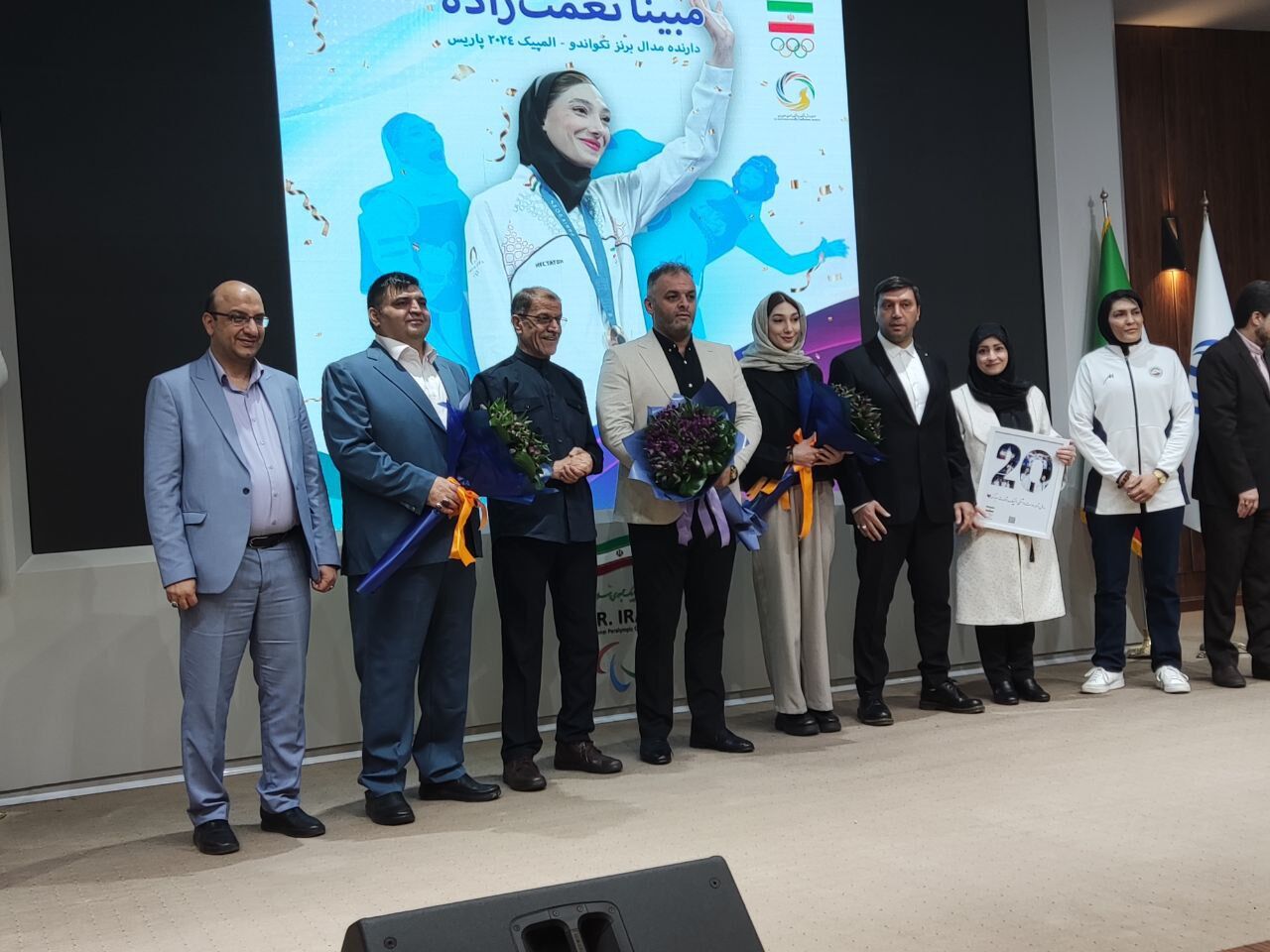 برگزاری مراسم روز جهانی موزه با چهار جشن تولد