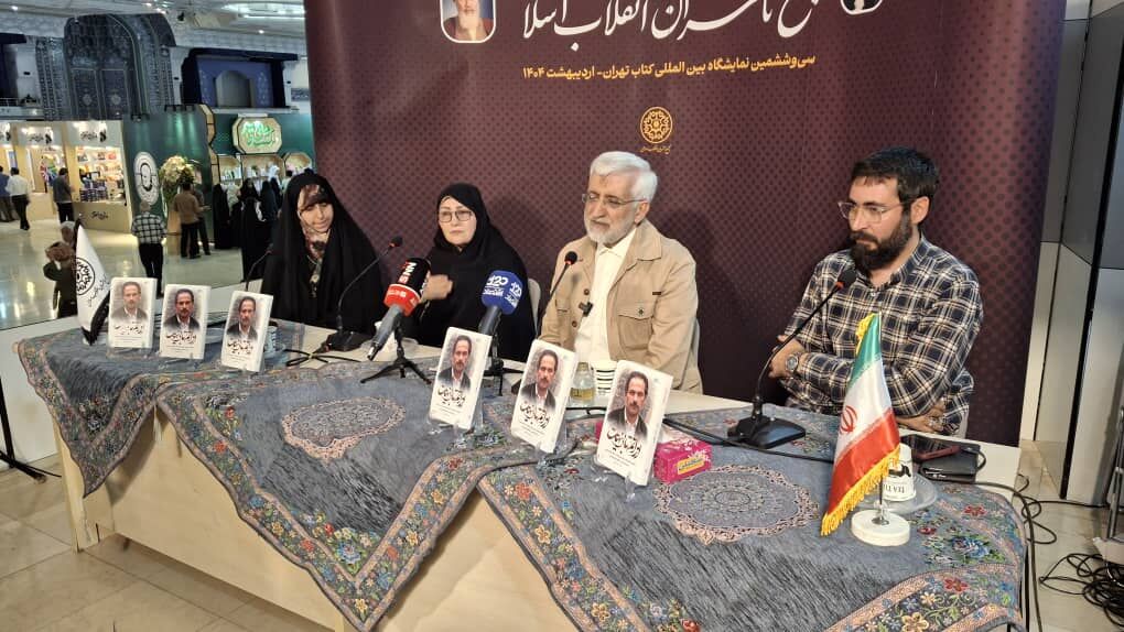 جلیلی: با بی‌اثر کردن تحریم‌ها، طرف مقابل را از سنگ‌اندازی پشیمان کنیم