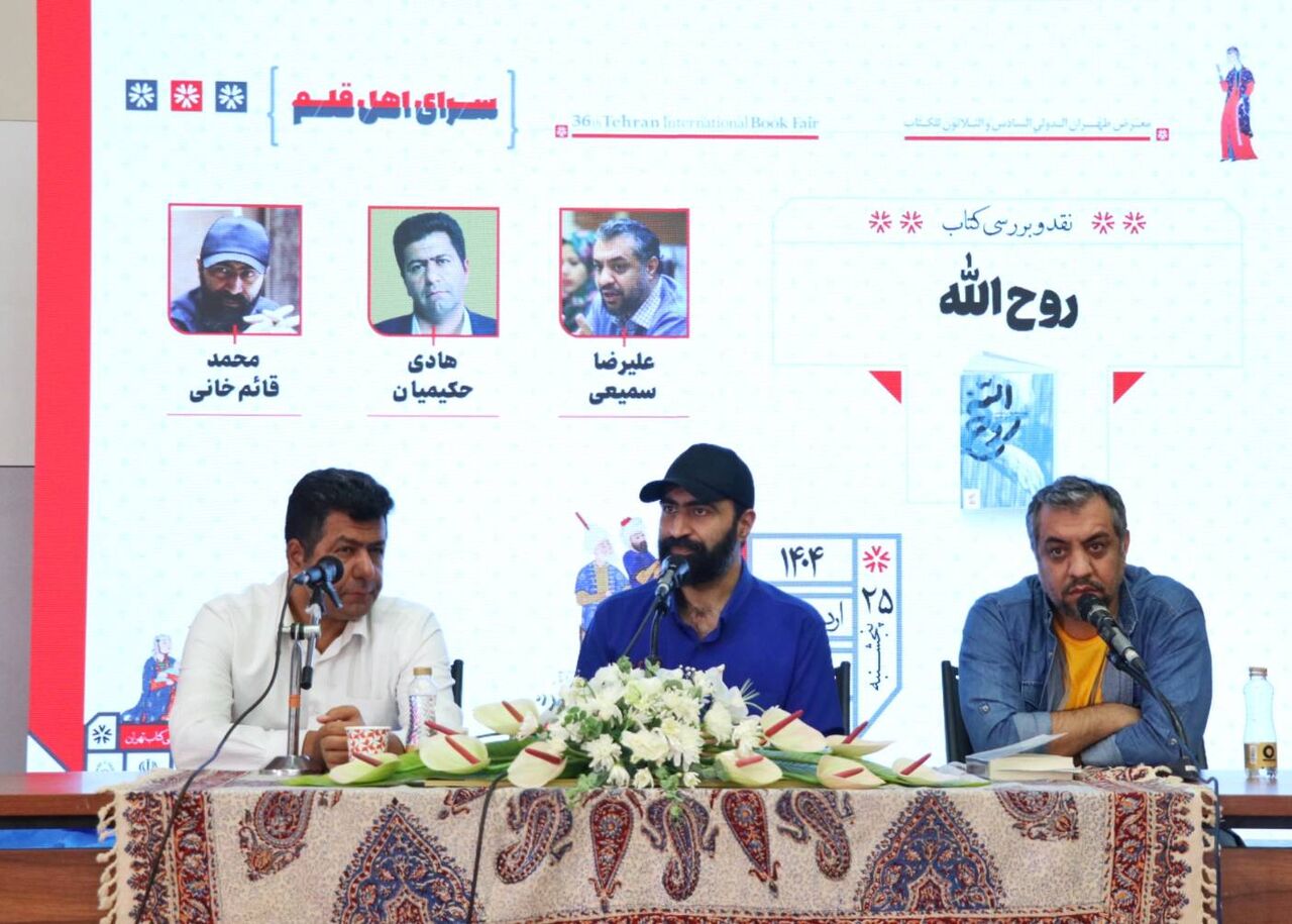 امام خمینی (ره) پیش از سال ۴۱ هم کنشگر بوده‌اند