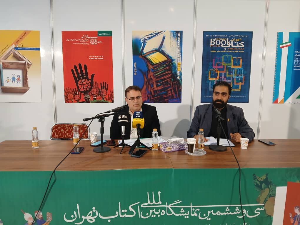 فروش از ۴۲۴ میلیارد تومان گذشت/ تشکیل کارگروه کاغذ در نهاد ریاست‌ جمهوری