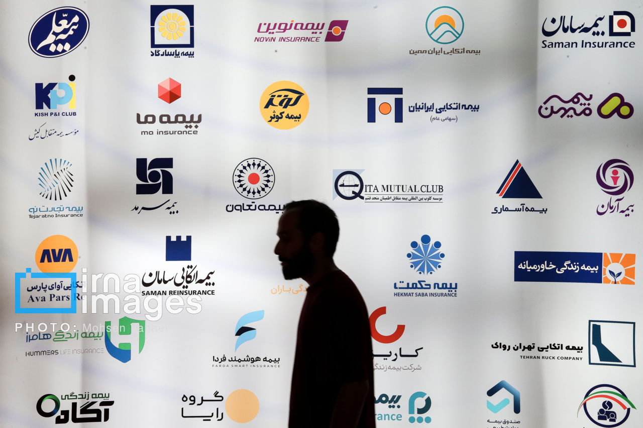 تأکید صنعت بیمه برای ایفای نقش حمایتی و جبران گر در روزهای سخت