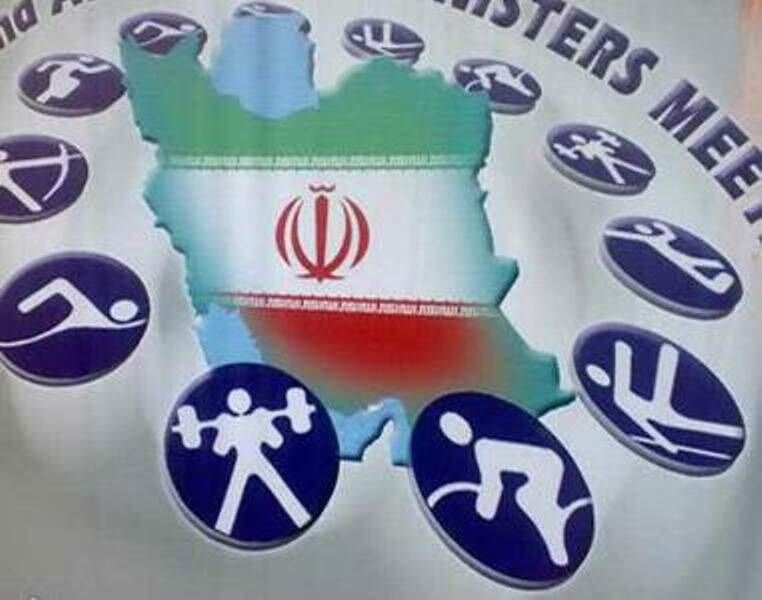 پیوستن ۴۰ فدراسیون و انجمن ورزشی به سامانه دسترسی آزاد به اطلاعات