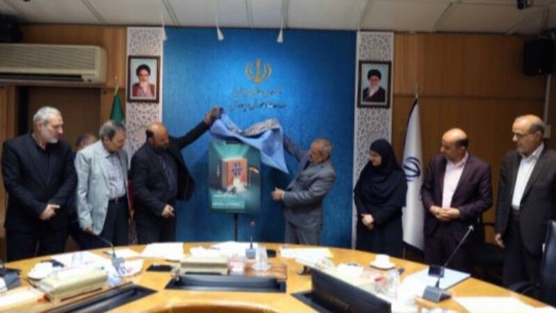 رویداد فرهنگی بساز مدرسه با حضور وزیر آموزش و پرورش آغاز شد
