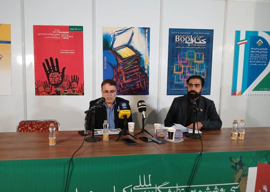 قول مساعد رئیس جمهور برای تامین کاغذ و ارز ناشران/ فروش از ۵۲۴ هزار میلیارد گذشت