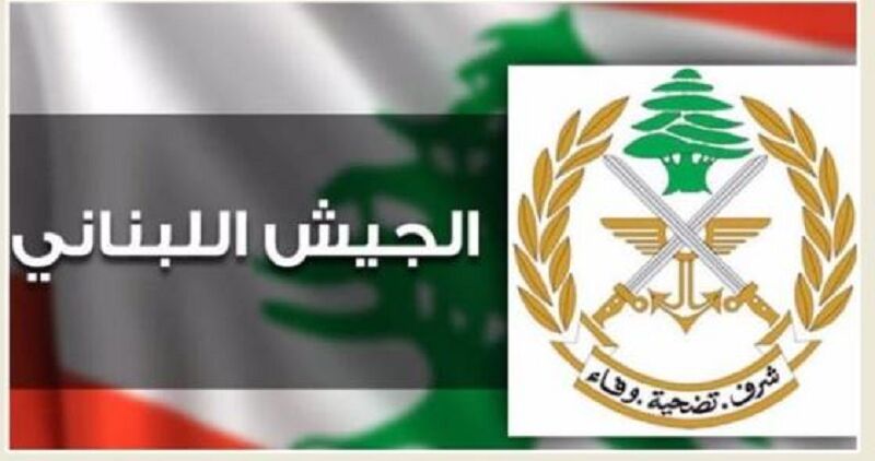 ارتش لبنان: تجاوزات روزانه اسرائیل حاکمیت ملی ما را هدف قرار داده است