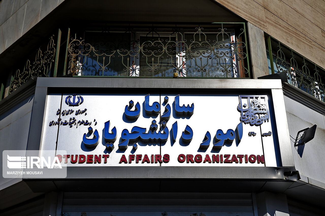 ابطال مجوز فعالیت ۳۴ متقاضی جذب دانشجوی بین‌الملل