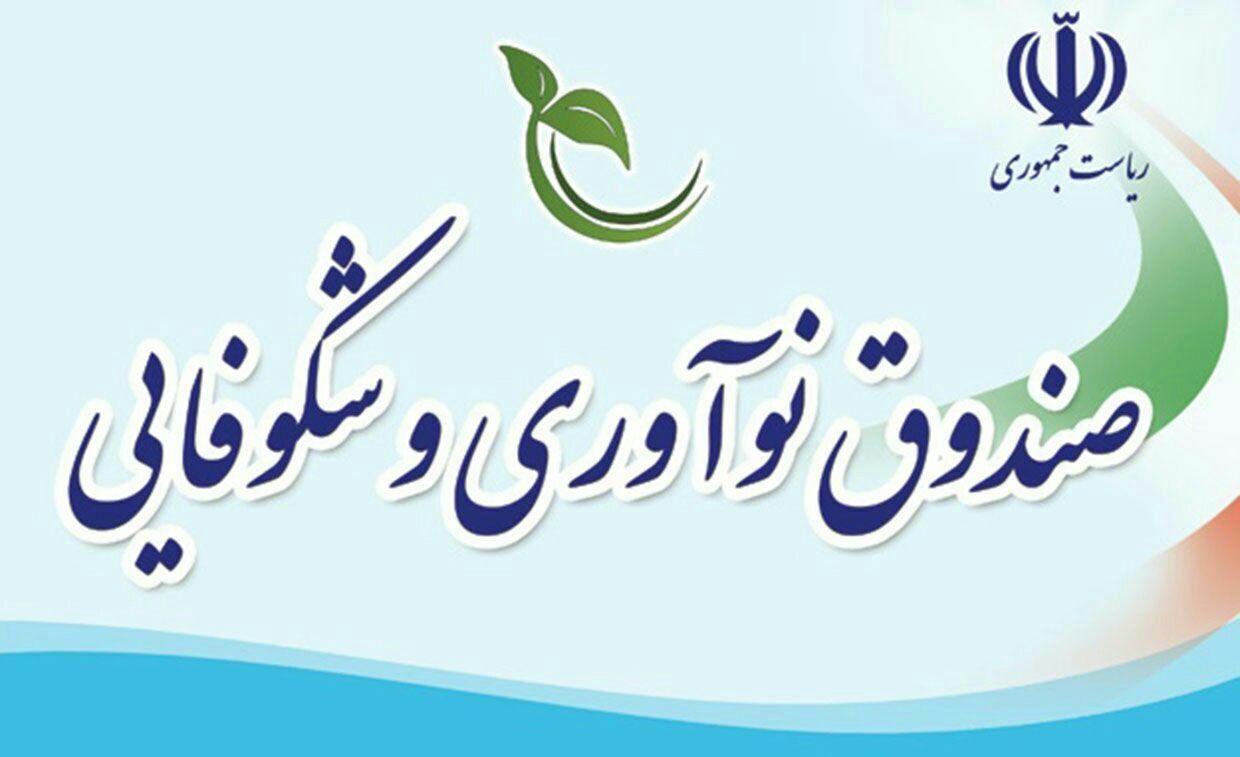 طرح فروش اقساطی موتورهای فوق‌کم‌مصرف کولرهای آبی آغاز شد