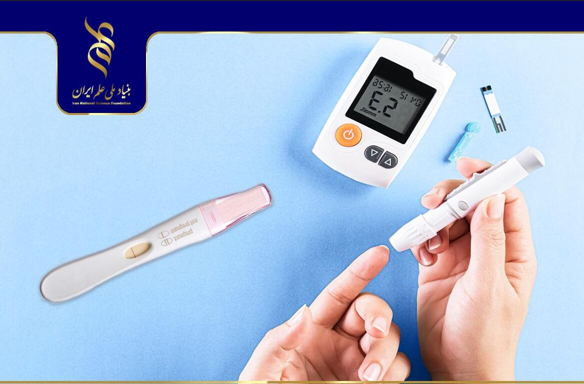 بررسی عوامل درمانی مؤثر در درمان دیابت و ناباروری