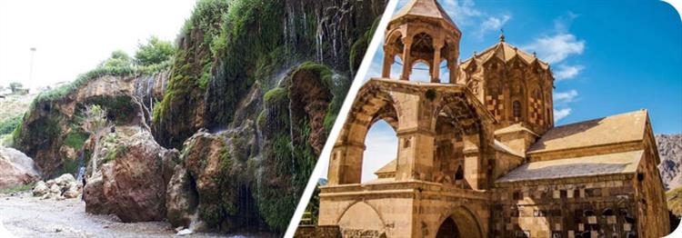  ارس میزبان سومین مجمع تورگردانان کشورهای عضو اکو در سال 2026