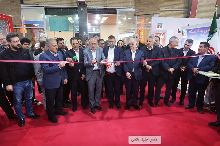 افتتاح نمایشگاه غذا و صنایع غذایی